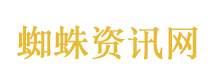 刘丹担任白玉兰评委